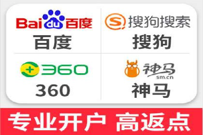 信息流广告推广跨平台应用案例
