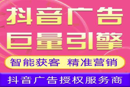 百度信息流推广在移动端的应用及效果